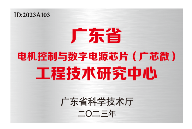 微信图片_20240426133149.png