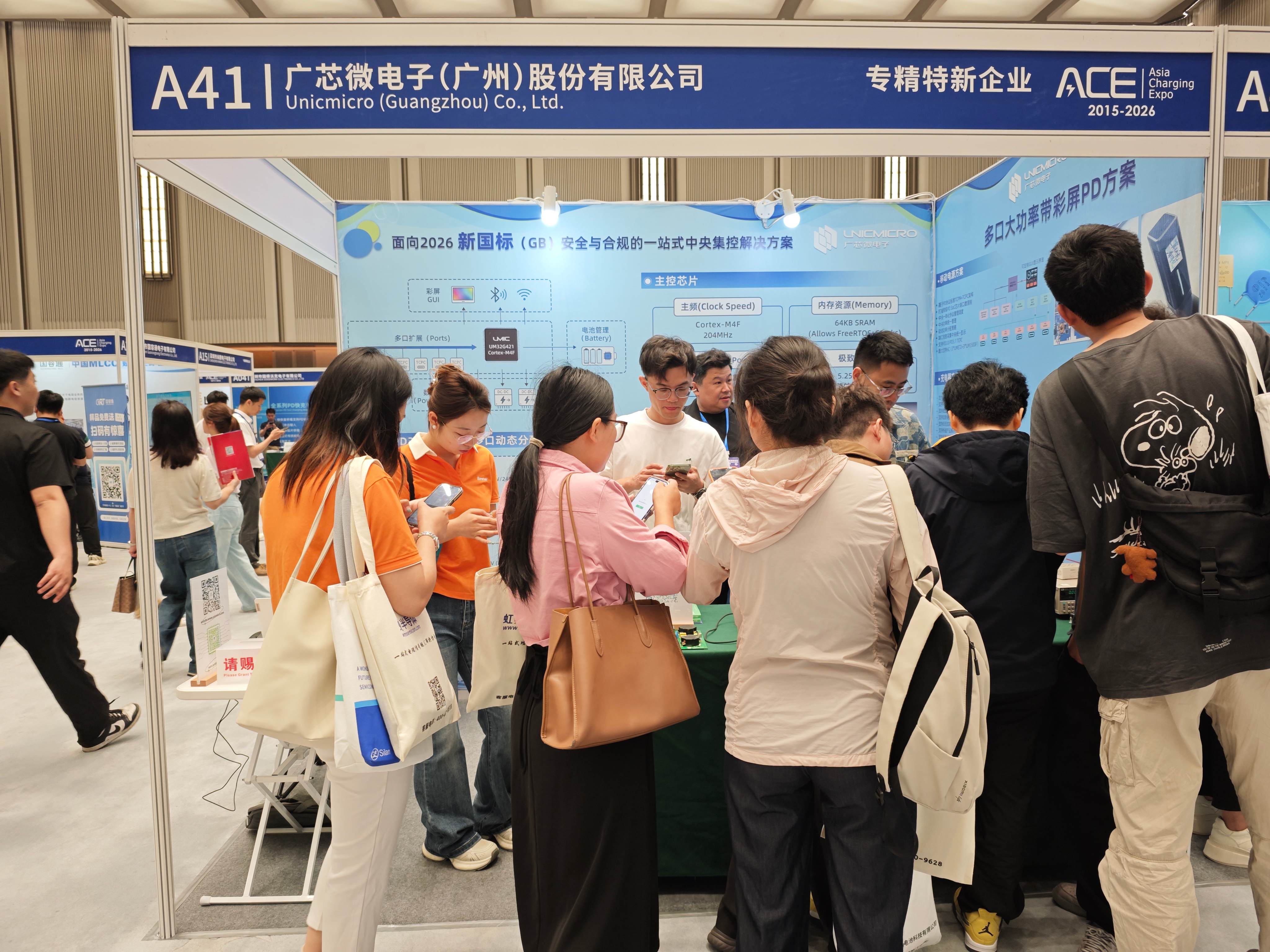 1774856779784766.jpg 1774856779784766.jpg