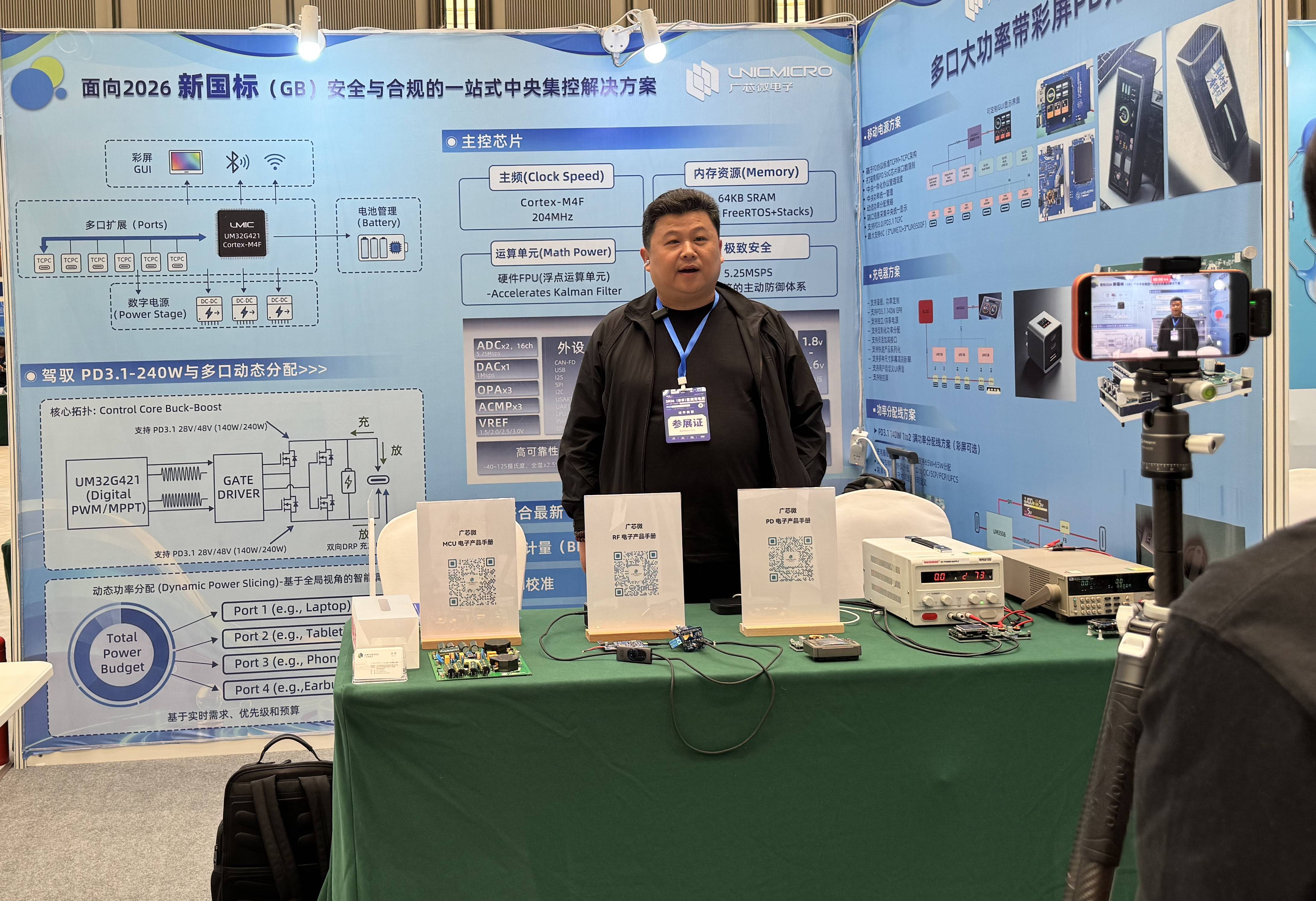 1774856835223400.jpg 1774856835223400.jpg